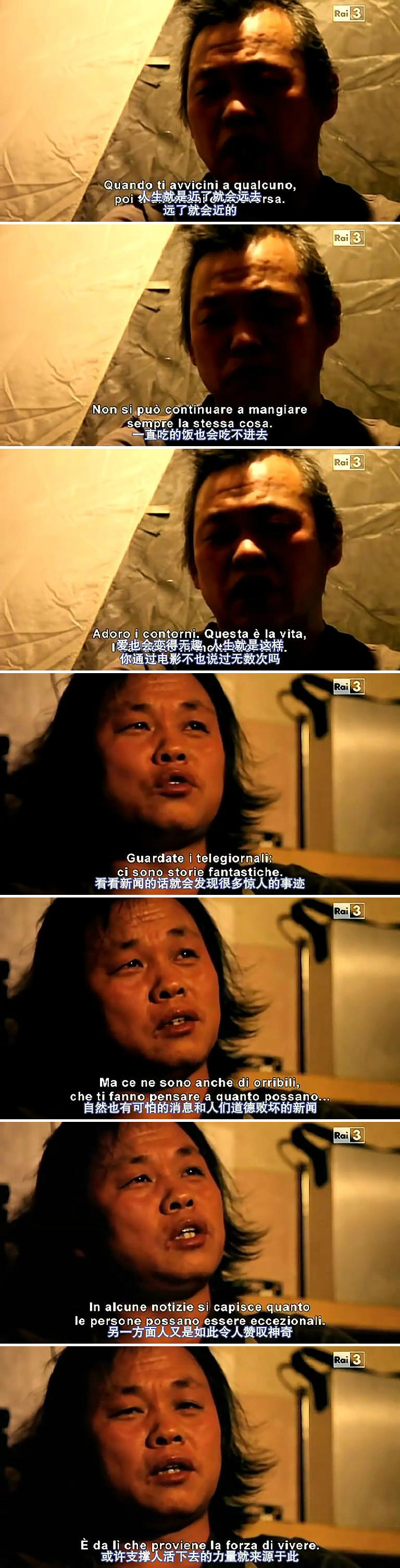 阿里郎(2011)的剧照 阿里郎(2011)的剧照