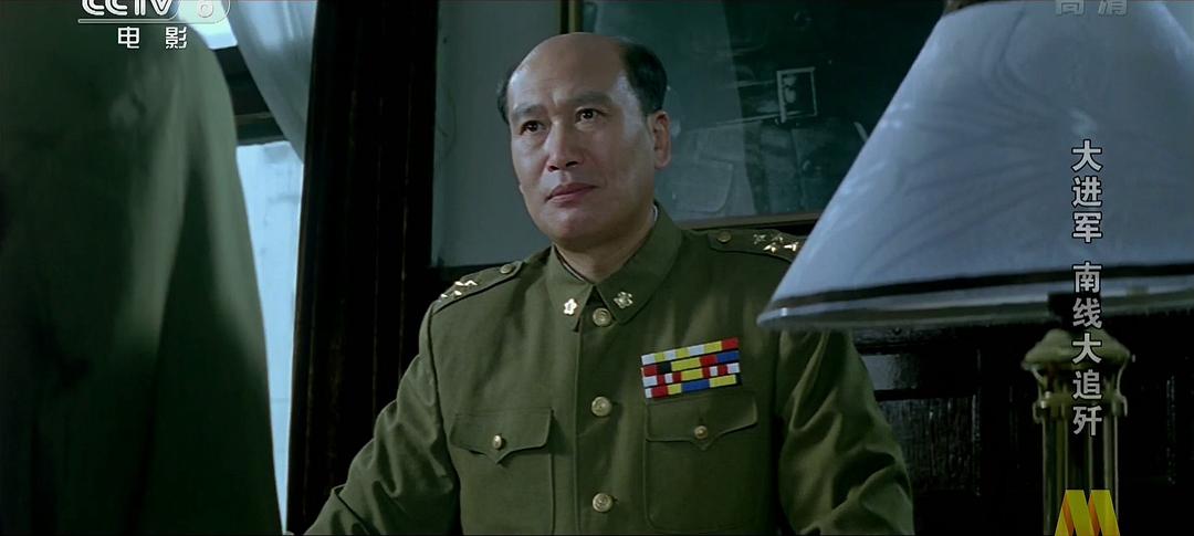 大进军——南线大追歼
(1997)的剧照 大进军——南线大追歼
(1997)的剧照