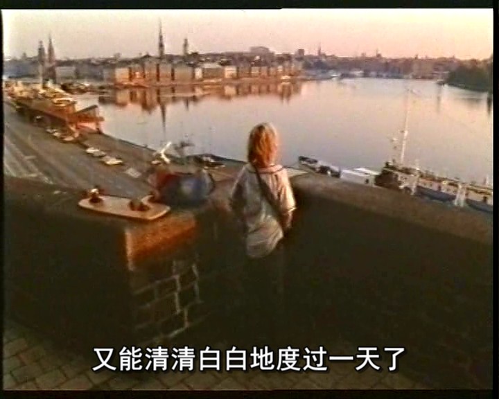 孩之岛(1980)的剧照 孩之岛(1980)的剧照