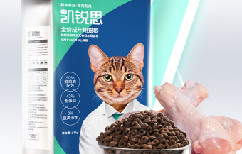 新消费时代下，宠物赛道竞争激烈，凯锐思进入宠物经济发展快车道