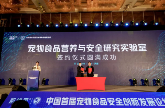 聚焦科学养宠营养需求 凯锐思猫粮“鲜”发制人抢占优质赛道