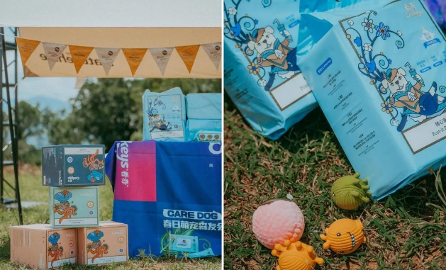 百加世看奇营养主粮新品发布，启动助力导盲犬公益主题活动