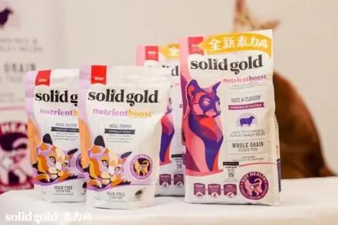 保护猫肠道健康及免疫!Solid Gold素力高联合华农发布最新研究成果 保护猫肠道健康及免疫!Solid Gold素力高联合华农发布最新研究成果