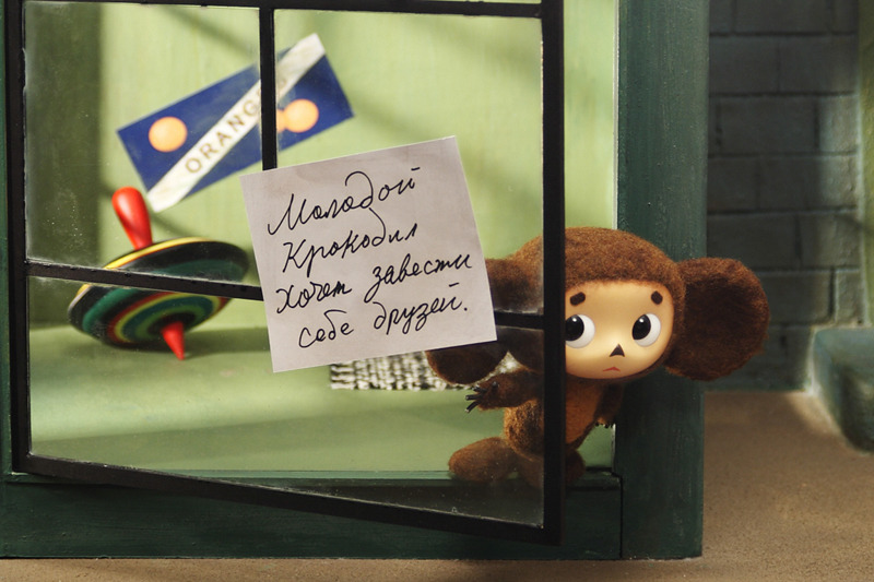 大耳猴(2010)的剧照 大耳猴(2010)的剧照