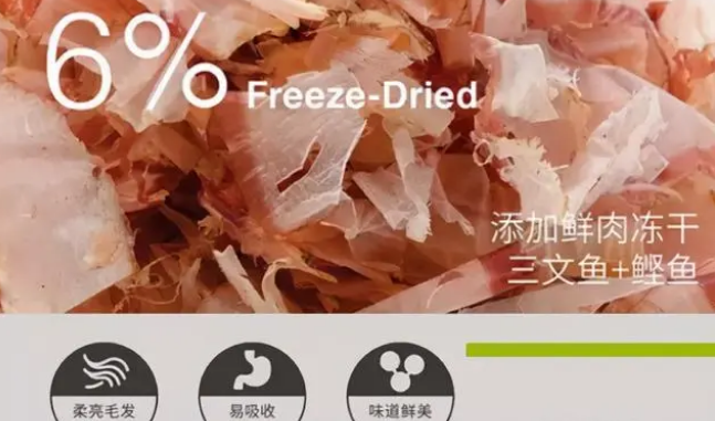 商业评论：比乐，国货之光的先锋还是先烈？