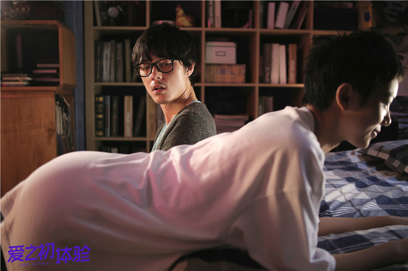 爱之初体验
(2015)的剧照 爱之初体验
(2015)的剧照