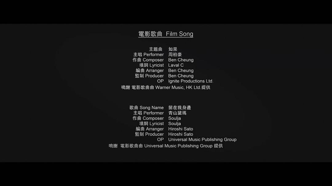 贩卖·爱(2014)的剧照 贩卖·爱(2014)的剧照