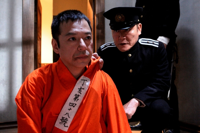 板尾創路の脱獄王
(2009)的剧照 板尾創路の脱獄王
(2009)的剧照