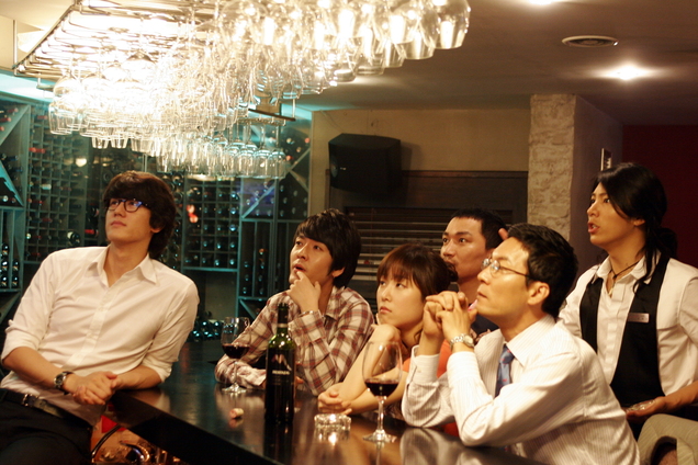 抒情酒吧(2008)的剧照 抒情酒吧(2008)的剧照