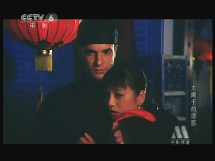 大辫子的诱惑
(1995)的剧照 大辫子的诱惑
(1995)的剧照