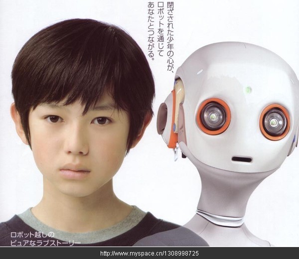 机器人情缘(2005)的剧照 机器人情缘(2005)的剧照