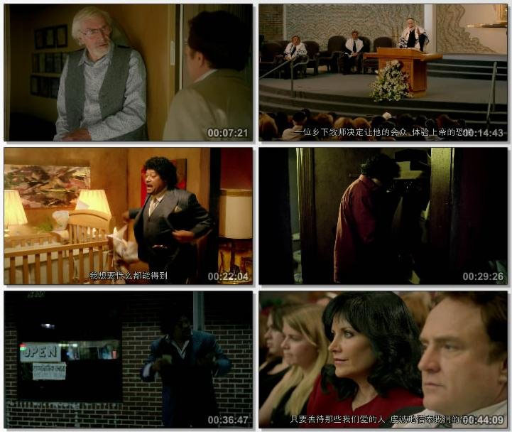 一点小信仰(2011)的剧照 一点小信仰(2011)的剧照