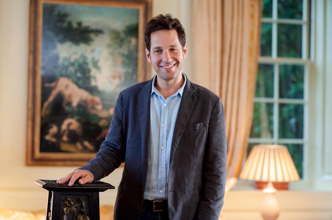 爱在招生部(2013)的剧照 爱在招生部(2013)的剧照