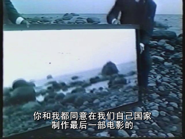 安娜·卡拉马佐夫(1991)的剧照 安娜·卡拉马佐夫(1991)的剧照