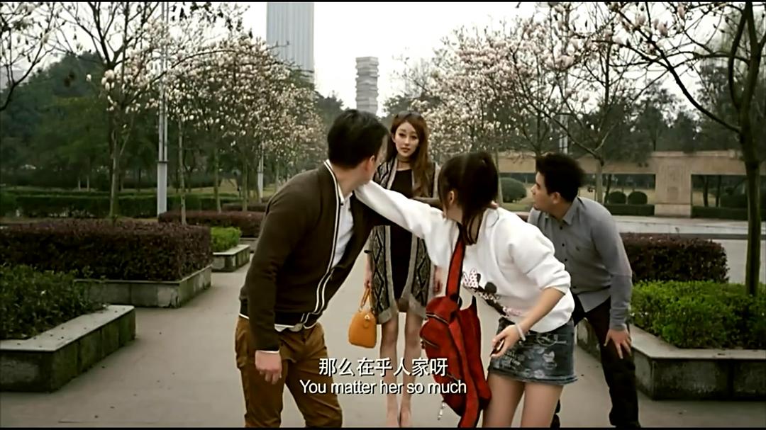 找个高富帅?
(2014)的剧照 找个高富帅?
(2014)的剧照