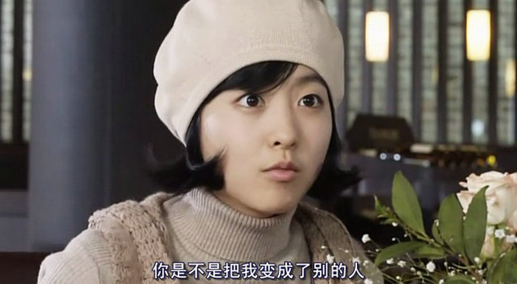 超感觉情侣(2008)的剧照 超感觉情侣(2008)的剧照