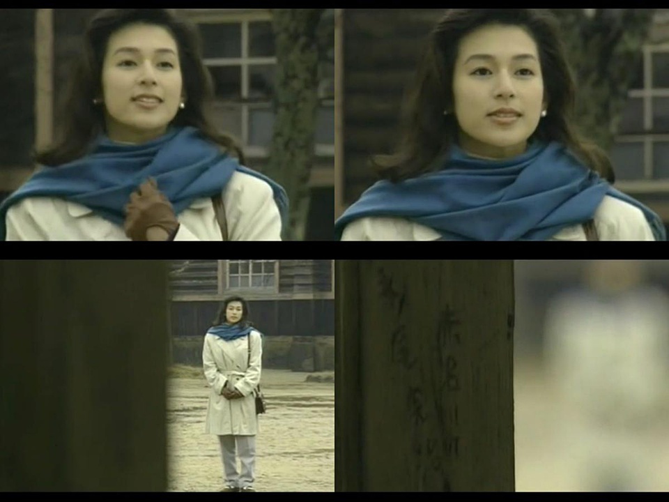 东京爱情故事特别篇(1993)的剧照 东京爱情故事特别篇(1993)的剧照