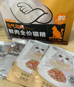百元内猫粮怎么选?“多猫之家”都看比瑞吉元气乌鸡鲜肉猫粮 百元内猫粮怎么选?“多猫之家”都看比瑞吉元气乌鸡鲜肉猫粮