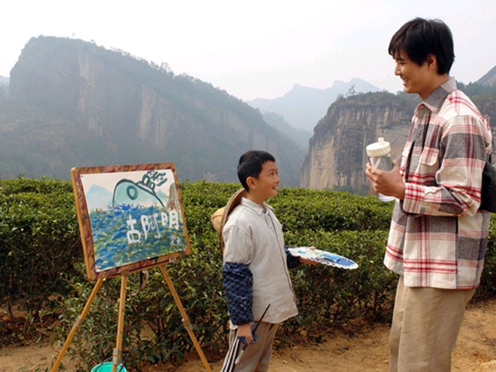 新鲁冰花:孩子的天空(2009)的剧照 新鲁冰花:孩子的天空(2009)的剧照