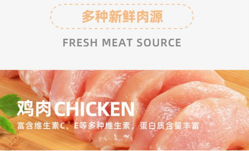 猫博士养猫后第一个难点什么猫粮对猫有好处