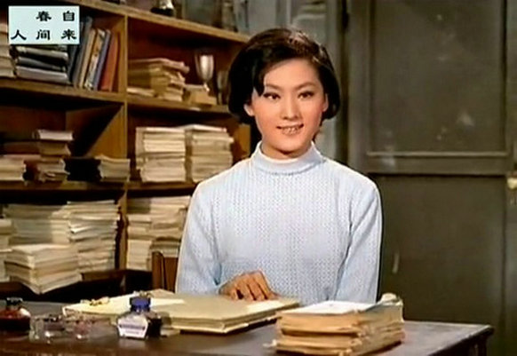 春自人间来(1967)的剧照 春自人间来(1967)的剧照