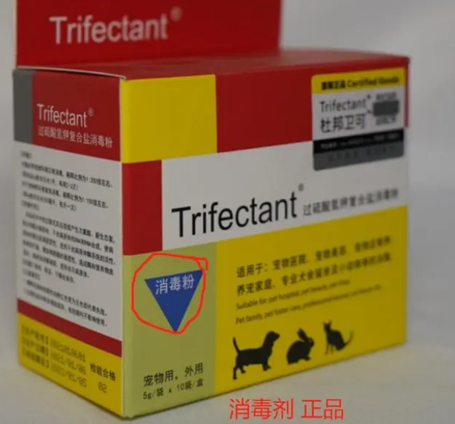 朗盛卫可和杜邦卫可怎么用?如何辨真假? 朗盛卫可和杜邦卫可怎么用?如何辨真假?