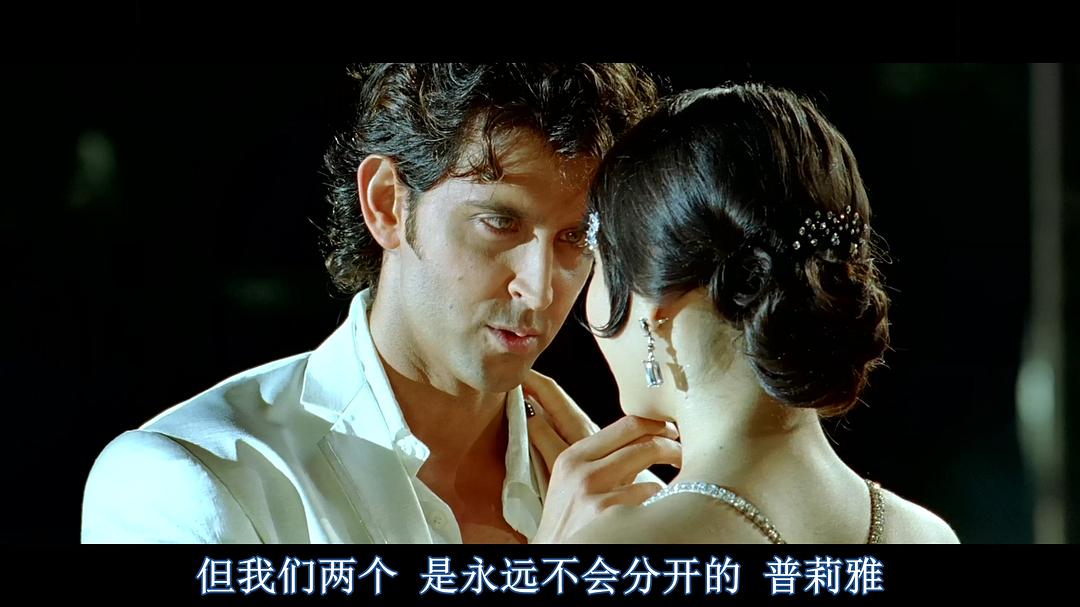 偶然运气(2009)的剧照 偶然运气(2009)的剧照