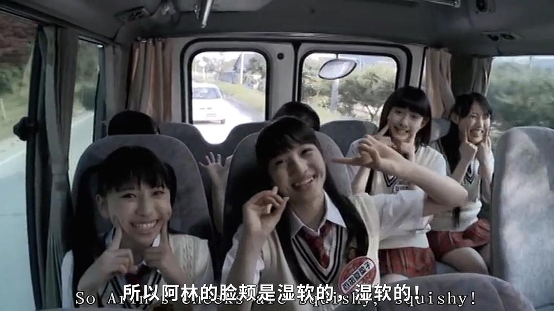 白目怪谈(2010)的剧照 白目怪谈(2010)的剧照