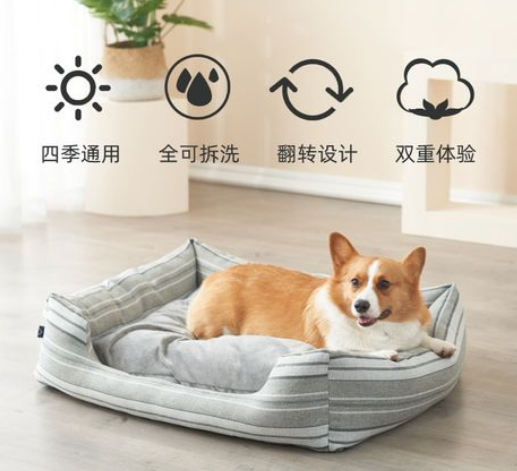 爱宝嘉——宠物健康睡眠正确方式