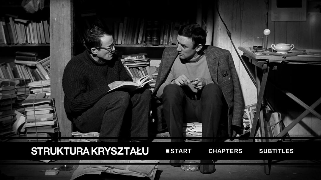 水晶的结构(1969)的剧照 水晶的结构(1969)的剧照