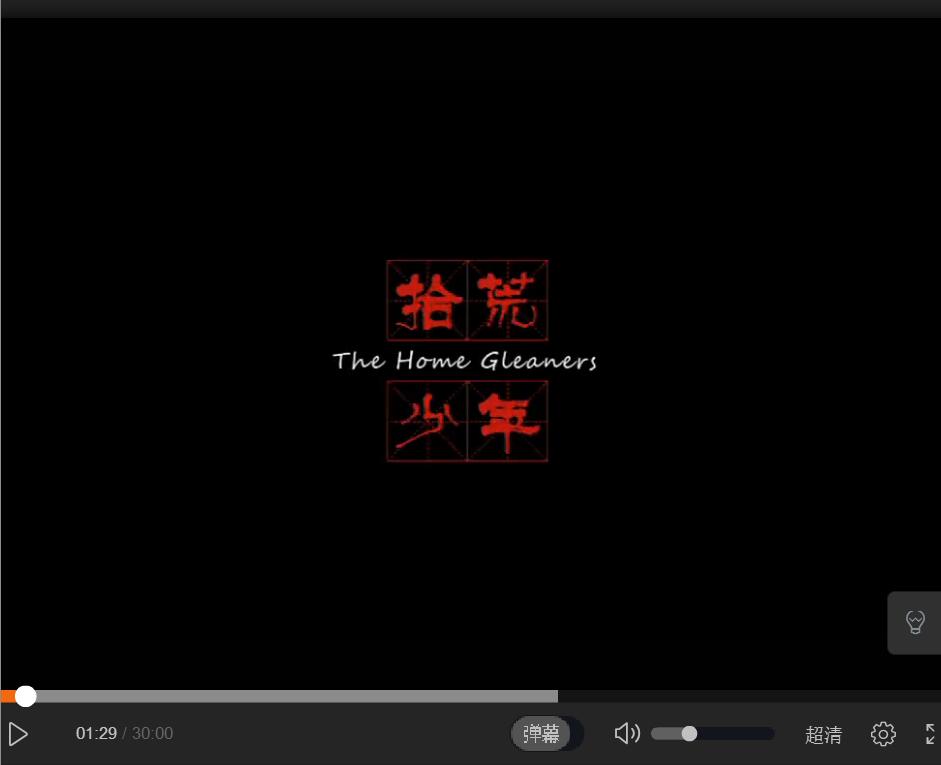 拾荒少年
(2012)的剧照 拾荒少年
(2012)的剧照