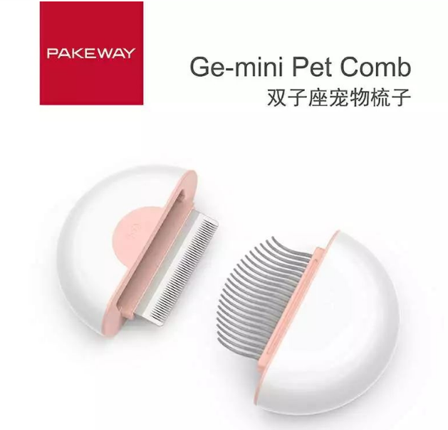 新品速递丨派可为三款新品亮相CIPS 新品速递丨派可为三款新品亮相CIPS