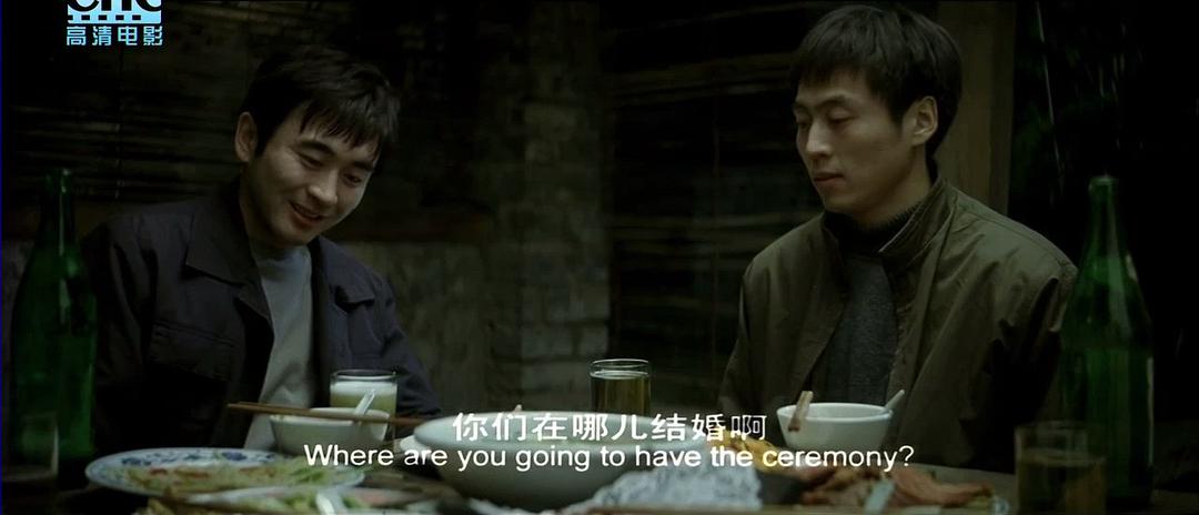 水墨青春
(2006)的剧照 水墨青春
(2006)的剧照