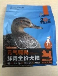 怎么为臭便狗狗“贴秋膘”?比瑞吉元气鸭鸭鲜肉狗粮少不了 怎么为臭便狗狗“贴秋膘”?比瑞吉元气鸭鸭鲜肉狗粮少不了