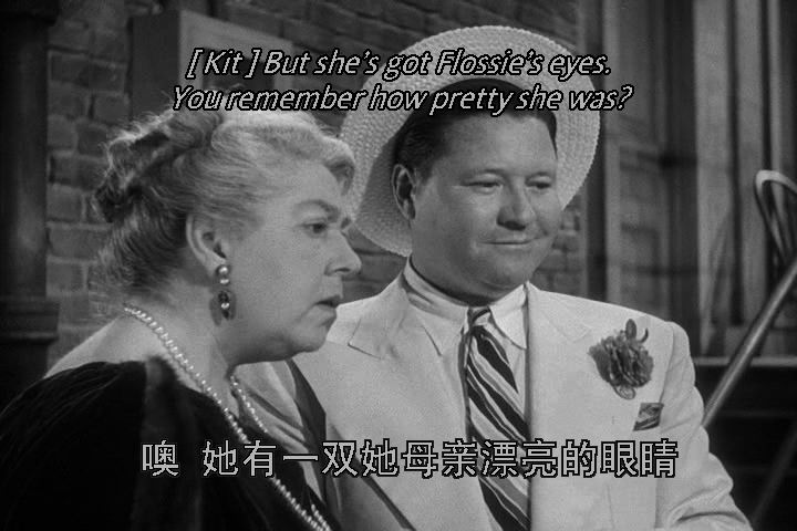 年轻人(1940)的剧照 年轻人(1940)的剧照