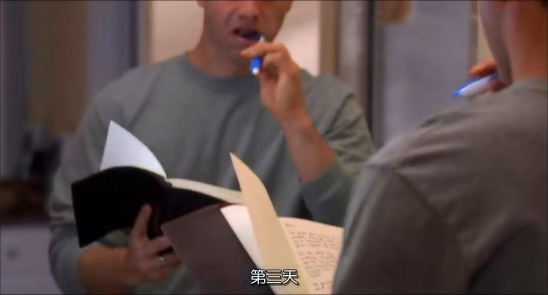 消防员(2008)的剧照 消防员(2008)的剧照