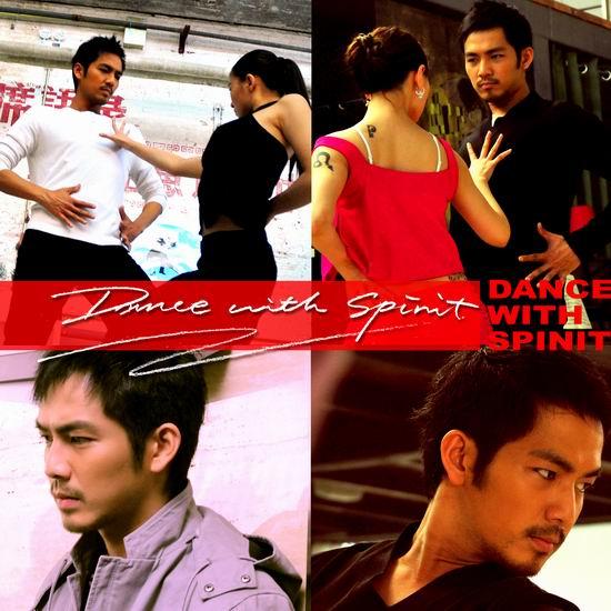 斗爱
(2009)的剧照 斗爱
(2009)的剧照