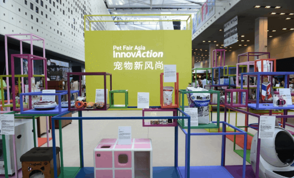 跟句句兽狂欢玩转20届亚宠展！超燃精彩抢先看！