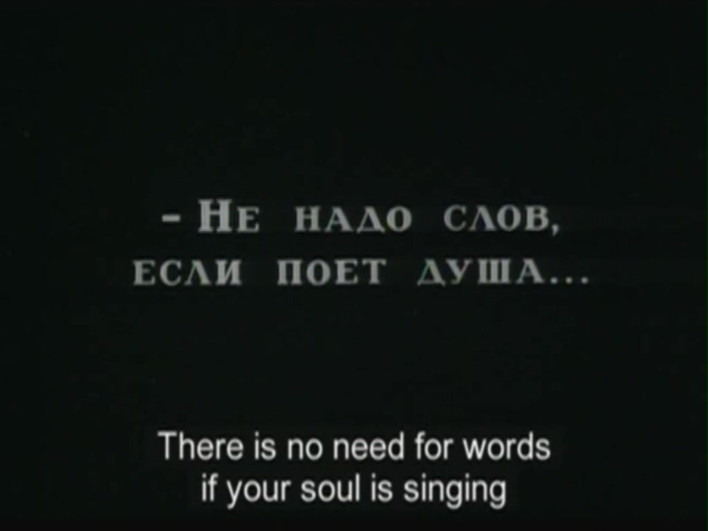 垂死的天鹅(1917)的剧照 垂死的天鹅(1917)的剧照
