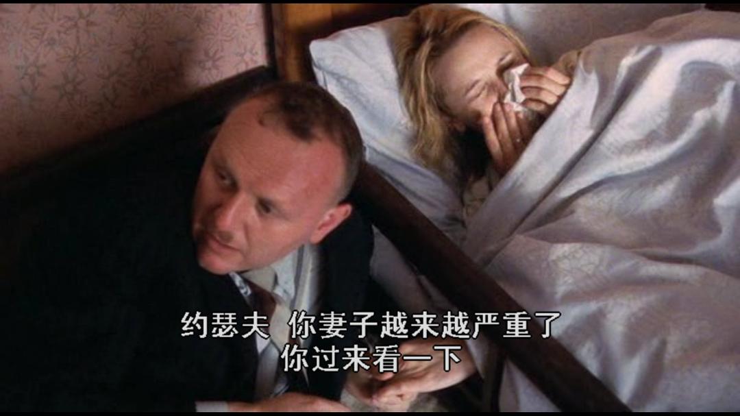 分道不扬镳(2000)的剧照 分道不扬镳(2000)的剧照