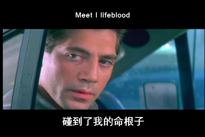 两腿之间(1999)的剧照 两腿之间(1999)的剧照