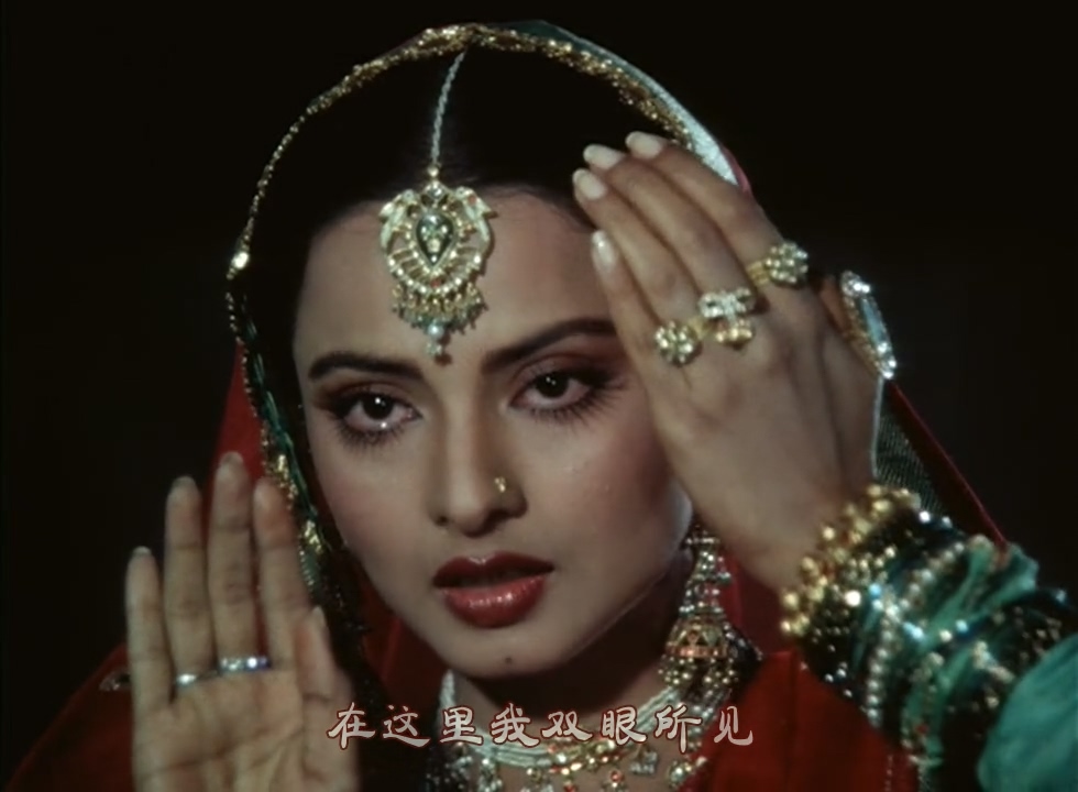 勒克瑙之花(1981)的剧照 勒克瑙之花(1981)的剧照