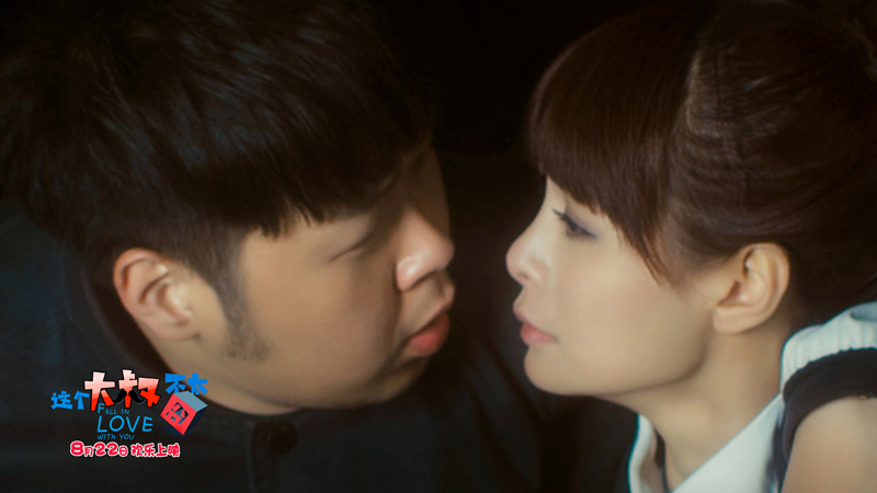 这个大叔不太囧
(2014)的剧照 这个大叔不太囧
(2014)的剧照