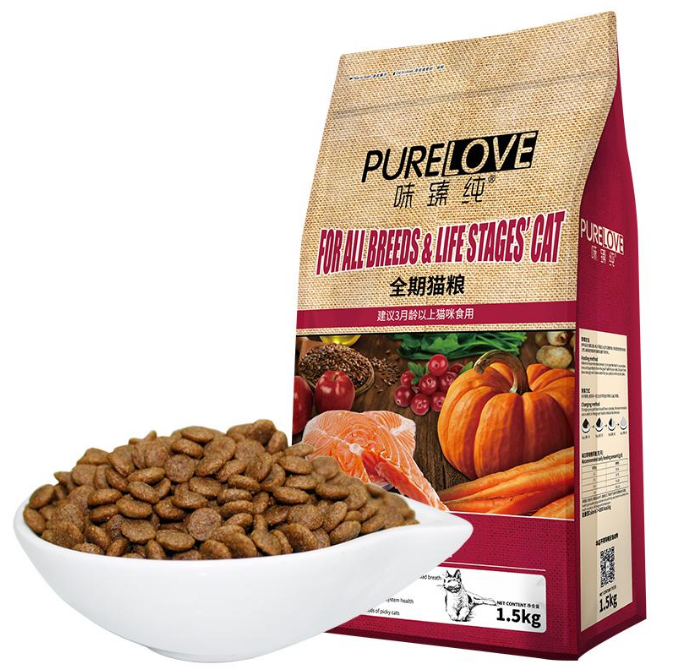 味臻纯，精选山林食材，就是这个味！