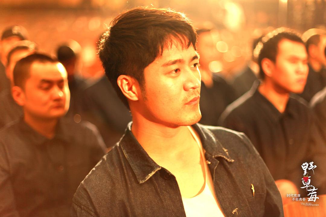 野草莓
(2010)的剧照 野草莓
(2010)的剧照