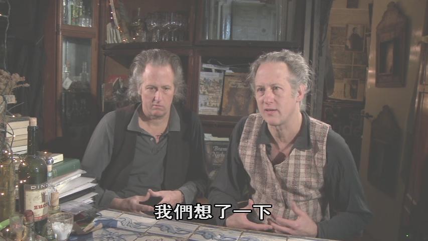 本杰明学院(1995)的剧照 本杰明学院(1995)的剧照