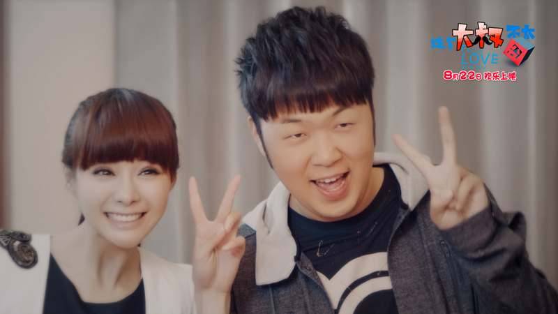 这个大叔不太囧
(2014)的剧照 这个大叔不太囧
(2014)的剧照