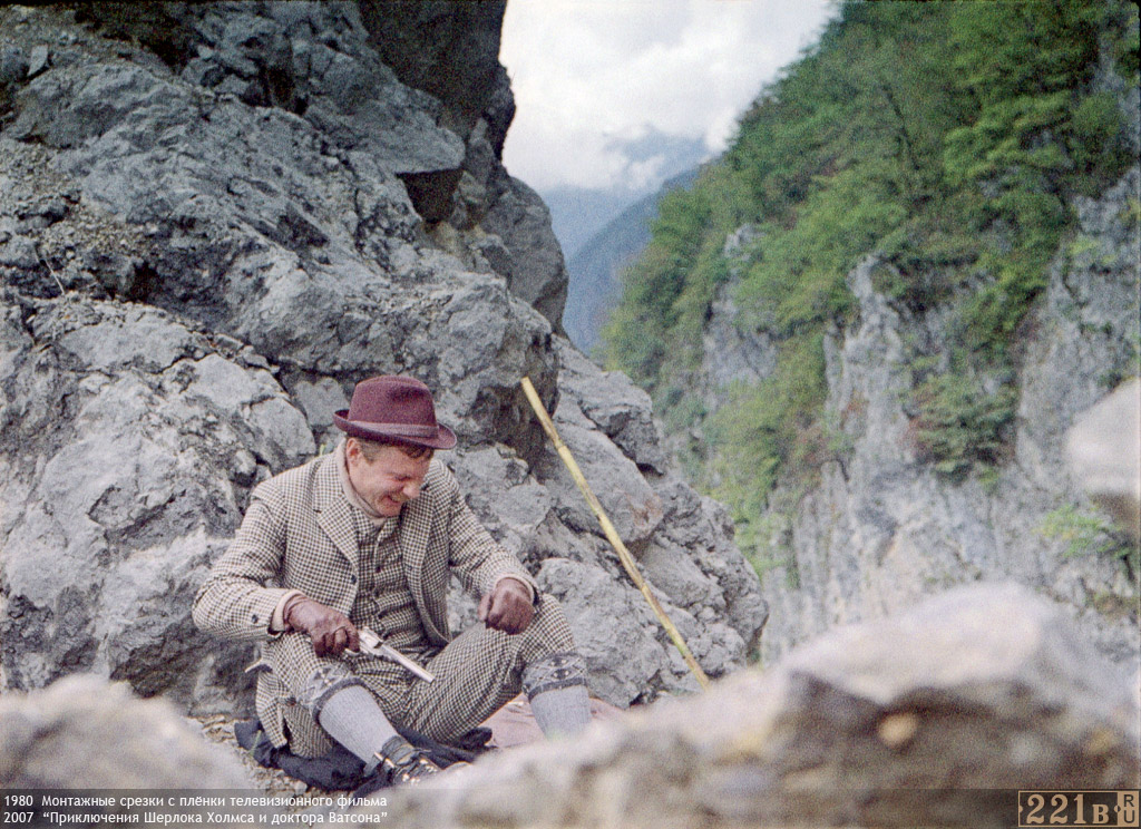 福尔摩斯与华生医生历险记:猎杀猛虎(1980)的剧照 福尔摩斯与华生医生历险记:猎杀猛虎(1980)的剧照