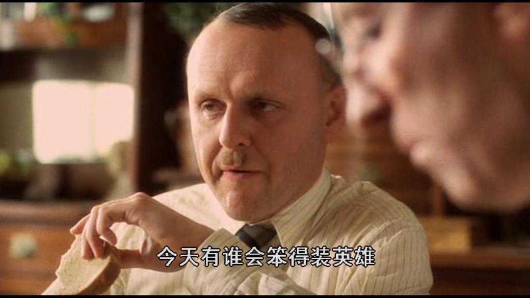 分道不扬镳(2000)的剧照 分道不扬镳(2000)的剧照