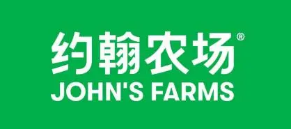 约翰农场花160万，只把logo变成黑体